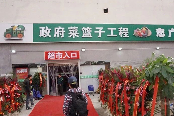 热！烈！祝！贺！华亿(中国)三家店面同时开业