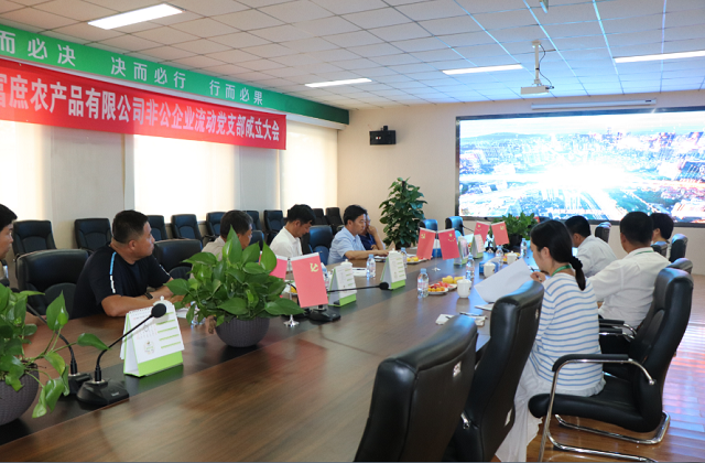 巴彦淖尔郭占江副市长莅临志广果蔬，要和吴志广总经理办件大事