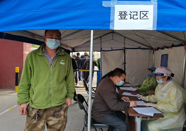 志广果蔬完成第三批疫苗接种——这是个体获益，更是为群体负责！